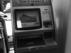 -中国工商银行(深圳福田支行)