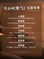 -克丽缇娜