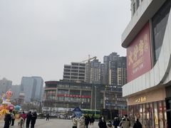 -万达广场(大明宫店)