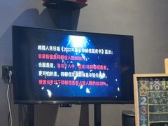 -屋有岛沉浸游戏旗舰店(中山公园店)