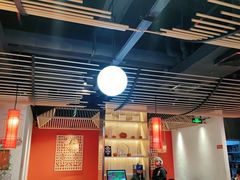 大堂-大龙燚火锅(天安云谷店)
