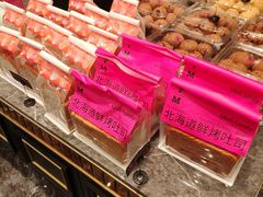 -美俪家族(江南摩尔店)
