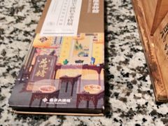 -南京大牌档(凯德大峡谷店)