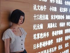 -张之洞与武汉博物馆