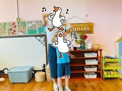 -伊顿幼儿园(棕榈泉校园)