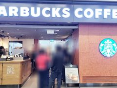 门面-星巴克(香港国际机场44号闸店)