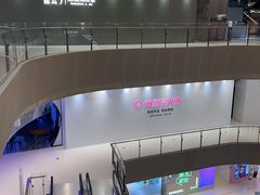 -石家庄万象城