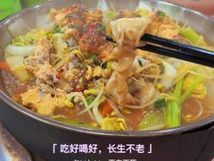 -标记好食