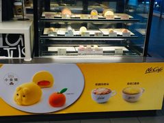 -麦当劳(广州南站店)