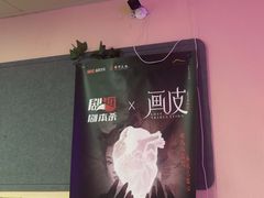 -剧狐剧本杀·月球探案馆(人民广场1号店)