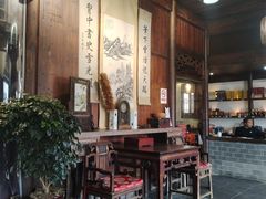 -环秀楼(黄山呈坎店)