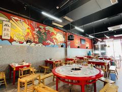 -牛华八婆麻辣烫(起源店)