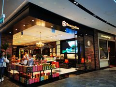 -樟宜机场免税店