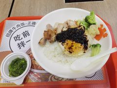 -吉野家(黑牛城道店)