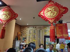 -姚记炒肝店(簋街店)
