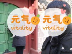 -景福宫