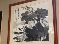 -箪食巷私房菜馆·鲁菜(玉函路店)