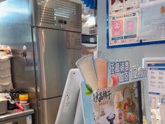 -DQ·蛋糕·冰淇淋(南开大悦城2F店)