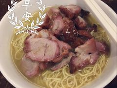 -陈光记烧腊店(罗保博士街店)