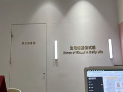 -海马体大师店(广州天汇广场IGC大师店)