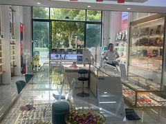 -世纪大明眼镜·蔡司战略授权店(汉街店)
