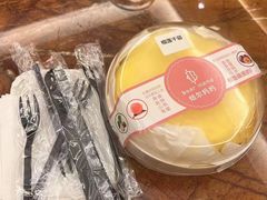 -薇薇安千层蛋糕(府城店)