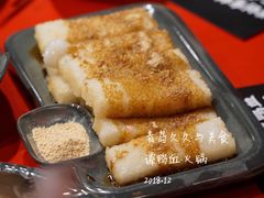 -谭鸭血老火锅(漳州路店)