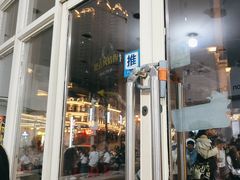-小民大排档(光谷店)