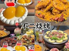 -沈阳站