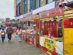 -南屏步行街