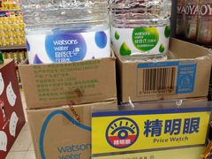 -百佳永辉(名盛广场店)