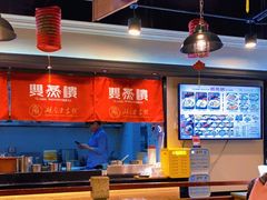 -双燕楼·手工馄饨·汤面小吃(世纪汇店)