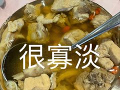 例汤-誉八仙酒楼(静安大悦城店)