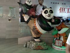 -红星电影世界开元地中海店(RealD杜比全景声)