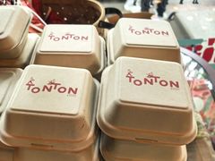 -TonTon(永康路店)