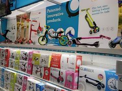 -玩具反斗城(海港城店)