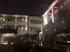 -全季酒店（苏州观前街平江路店）(原临顿路地铁站店)