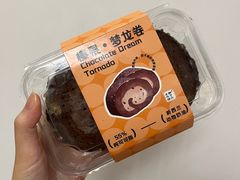 -君之狮子山·轻糖烘焙(松江印象城店)