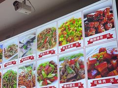 -食鸡公社辣子鸡·潍坊菜·烧烤