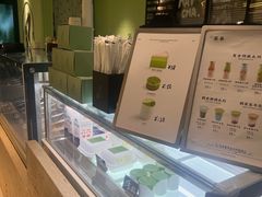 -鹤茶野所(上海首店)