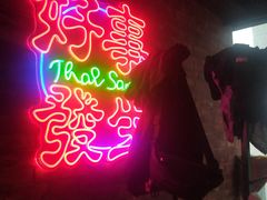-机械师超级密室(小寨华旗店)