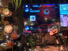 -胡桃里音乐酒馆(环亚凯瑟琳广场店)