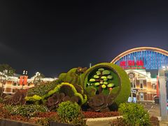 -沈阳站