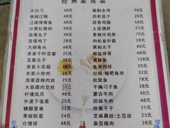 -西大酒店