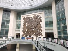-安阳博物馆