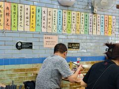-好好味面家(桃园店)