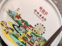 -前海沿·青岛菜(李沧万达店)