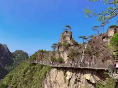 -大明山自然探索公园
