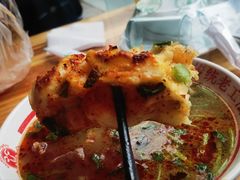 -三中高皇羊肉馆