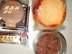 -味多美蛋糕(双安店)